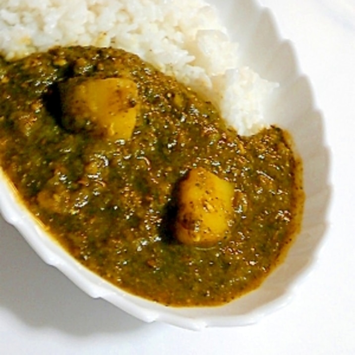 じゃがいもコロコロほうれん草カレー レシピ 作り方 By Pinkishsky 楽天レシピ